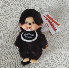 Sekiguchi Monchhichi COLORS Plush doll Keychain BLACK Japan NEW