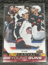 2022-23 UPPER DECK EXTENDED CANVAS #C380 TIM BERNI YG