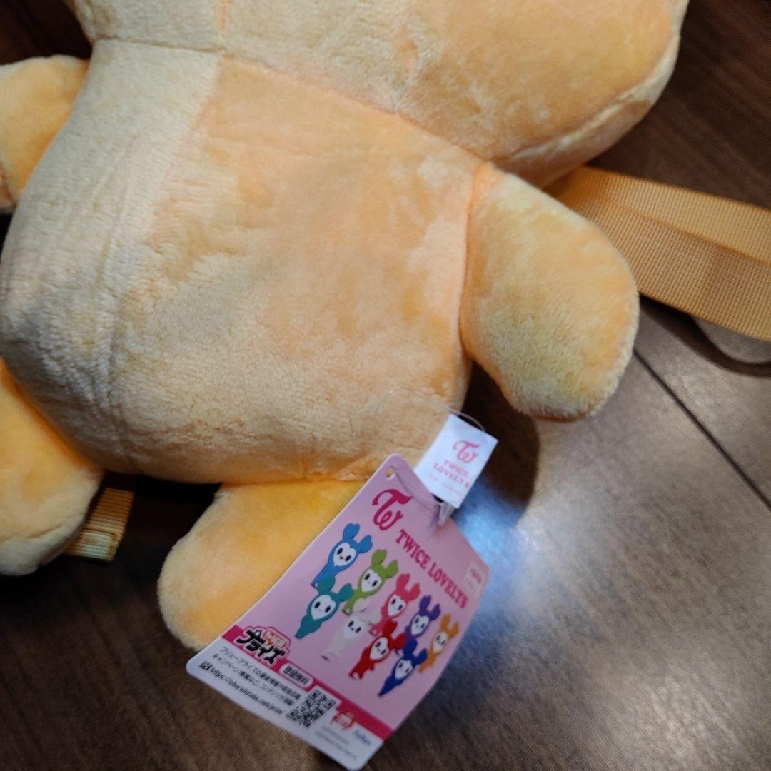 TWICE LOVELYS Plush Doll Backpack Rucksack JIVELY Jihyo Near Mint