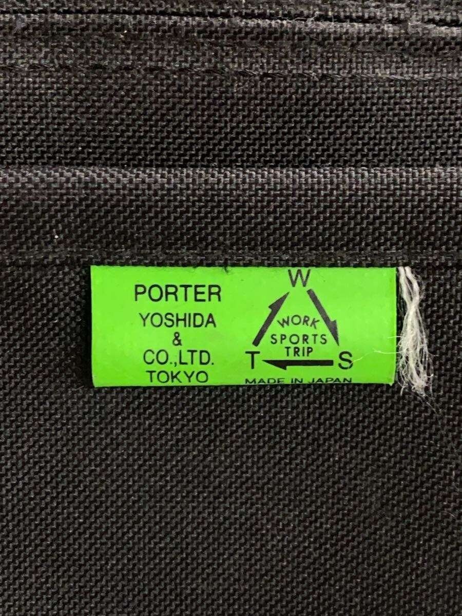 PORTER Backpack Polyester - image 5