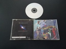 Import Sega Saturn Mobile Suit Z Gundam Zenpen Part 1 Japan Japanese US SELLER