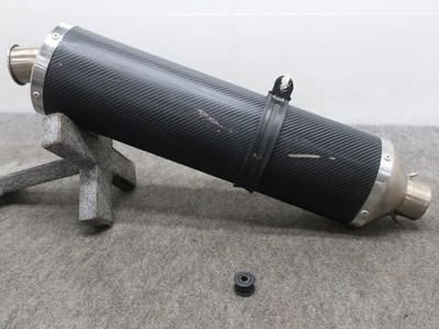 Universal 52.5Φ Akrapovic silencer; has a protective sheet applied.