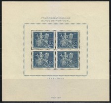 Portugal 1946 MNH OG Mi Block 11 Sc 670a Bank of Portugal.Money.Capital. Arms **