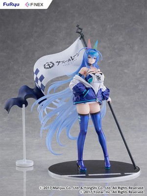 Azur Lane New Jersey IRF 2024 ver 1/7 F:Nex FuRyu Figure US Seller