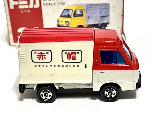 Tomica Red Box 31 Subaru - High Roof Panel Van Brand New With Box Rare Wow !! - Picture 7 of 9