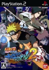 Naruto: Shippuuden N-Ultimate Accelerator 2 for PlayStation 2