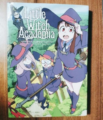 【匿名配送】Little Witch Academia Chronicle 匿名配送】Little Witch Academia Chronicle Little Witch