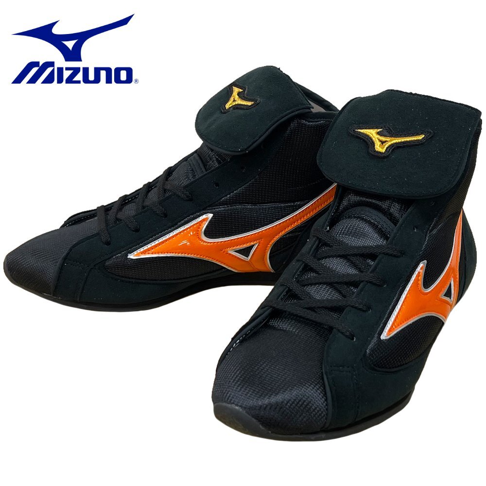 Mizuno Short Boxing Shoes BM522 Easy Spectra Black×Orange×Silver