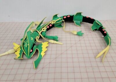 Pokemon Mega Emerald Dragon