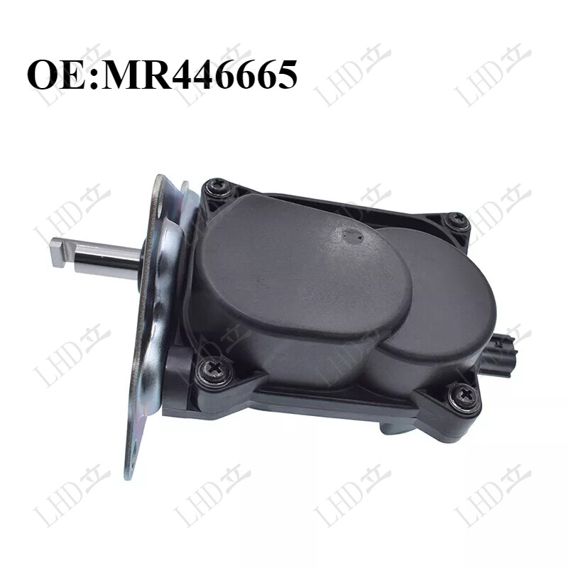Transfer Case Shift Actuator Motor MR446665 For Mitsubishi