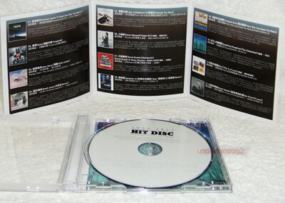 kylie Timebomb ... Taiwan Promo CD