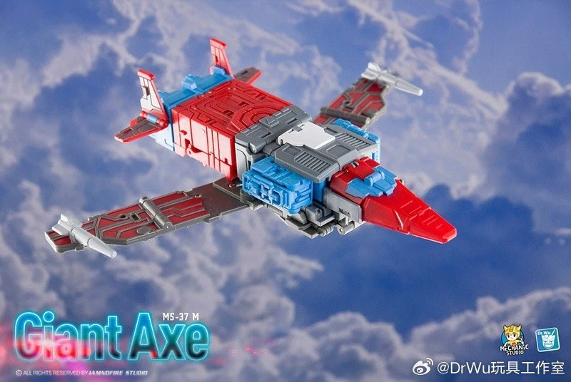 Hacha gigante MS-37M | Dr. Wu Foto 2 de 4