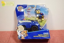 Paw Patrol, Chase's Patrol Cruiser