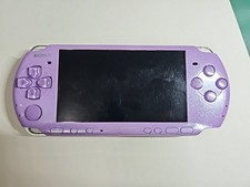 PSP 3000 Lavender/Purple Hanna Montanna Limited Edition