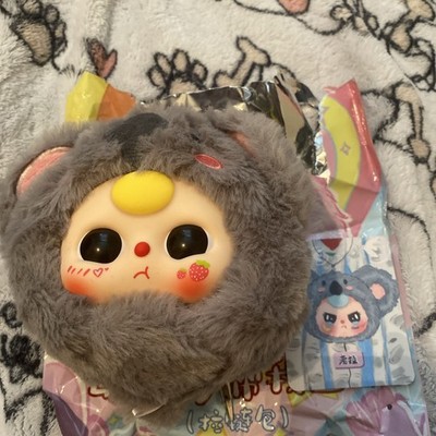 Baby Three - Take Me Out Zipper Bag Series Plush Blind Box. Koala Confirmed