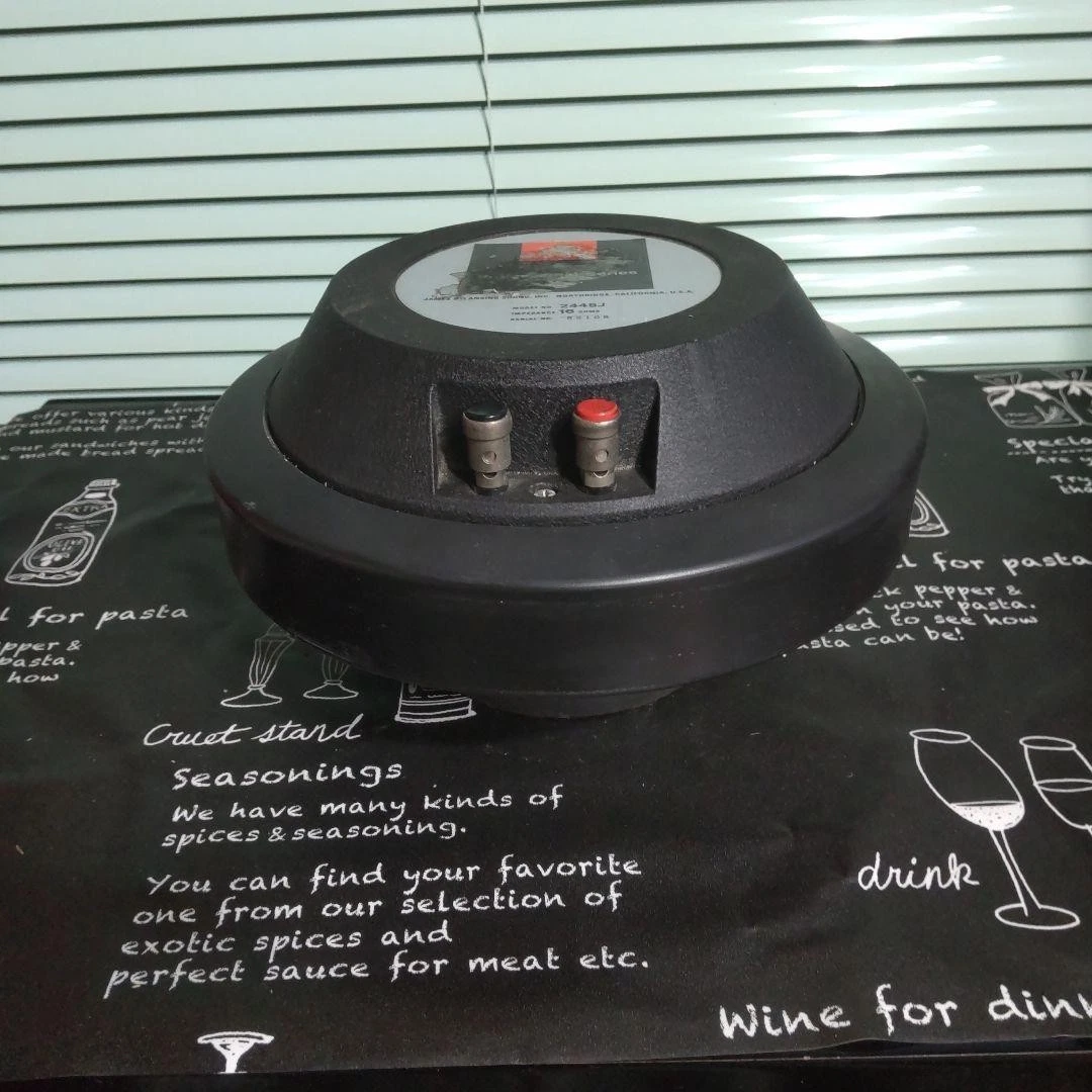 Jbl 2445 for sale | eBay