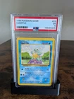 1999 Vintage Pokemon Game SQUIRTLE UNLIMITED BASE SET 63/102 PSA 5