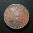 1900-O Morgan Silver Dollar $1 Coin New Orleans Mint. 90% Silver. 0.77344 ASW