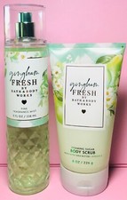 AVE GINGHAM FRESH 2PC GIFT SET Bath Body Works SHIPS FREE