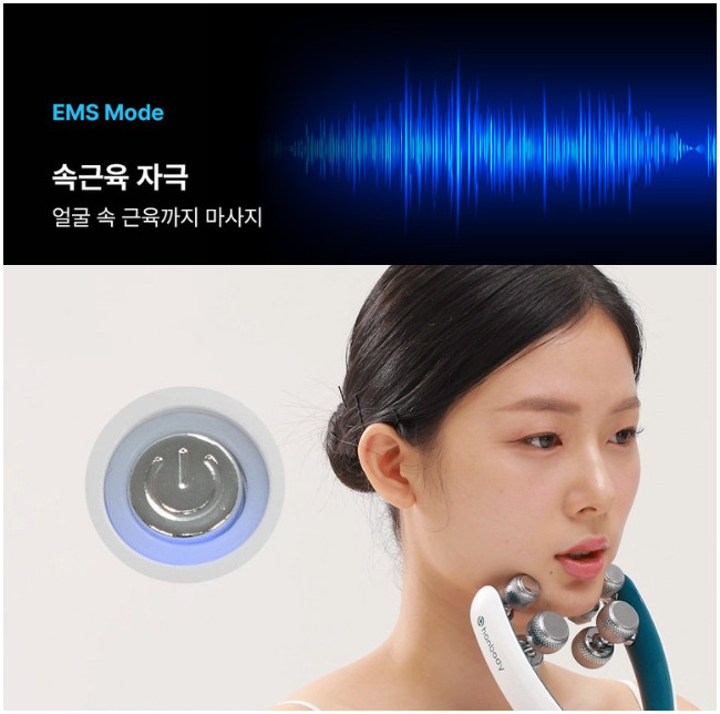 Honbody Home Aesthetics EMS Face Massage Roller V Shape Lifting Anti-Wrinkles
