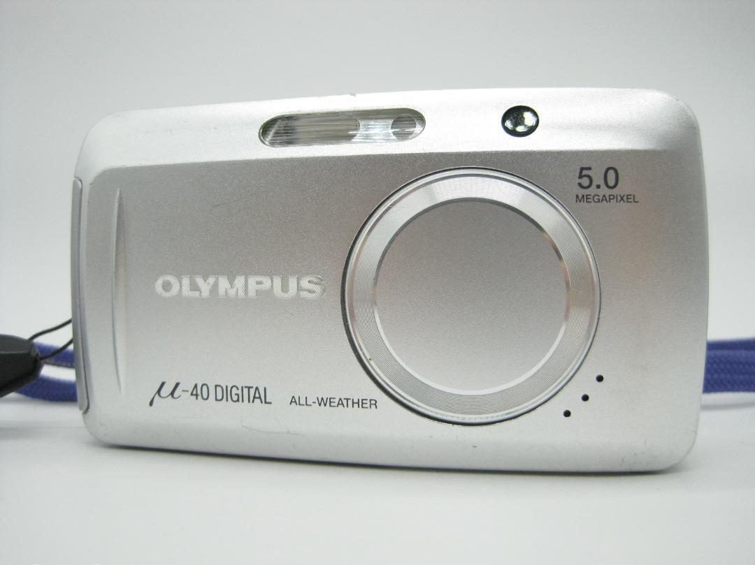 OLYMPUS オリンパス μ-40 DIGITAL ミュー デジタルカメラ デジタルカメラ OLYMPUS μ-40 DIGITAL 説明書 | しばさんのカメラ
