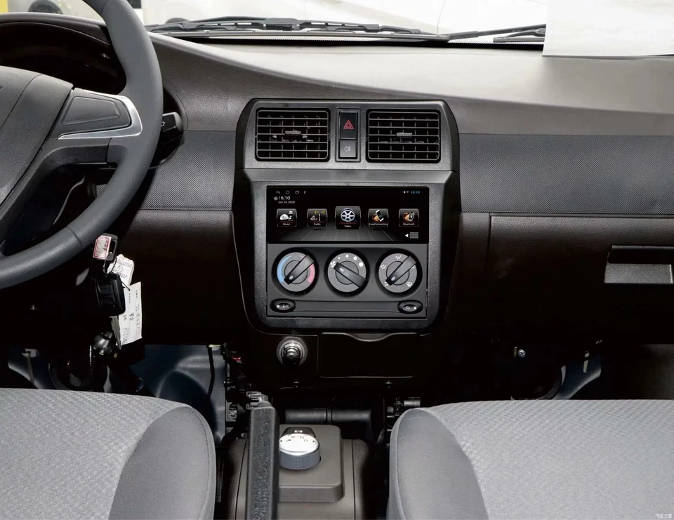 1 Din Car Android Multimedia Player Touch Screen Carplay Autoradio Stereo Video - Image 2 of 4