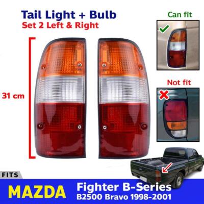 Tail Light Replacement Lamp LH+RH Fits Mazda B-Series B2200 B2500 Pickup 1997-02