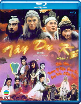 TAY DU KY Part 1   -   Phim Hong Kong (BLU RAY)