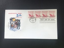 ICOLLECTZONE  US 1900 Transportation Series 5.2 cents FDC  (F400)
