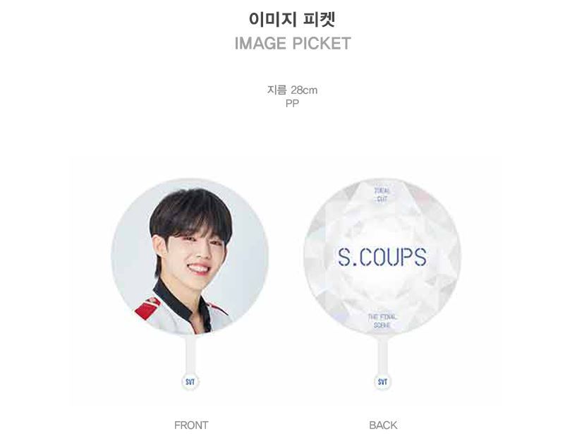 seventeen ideal cut アクスタ　ボカチ LIVE/EVENT | SEVENTEEN Japan official site