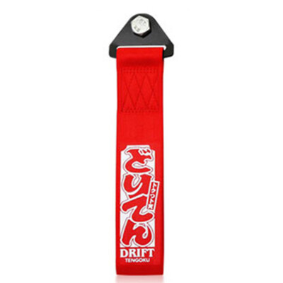Auto Schleppseil- Tengoku Drift Cars Band Ornament Rot Racing Auspuff Tuning