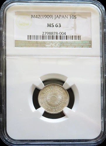 M42 (1909) SILVER JAPAN 10 SEN MUTSUHITO COINAGE NGC MINT STATE 63