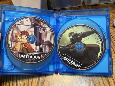 （美品）PATLABOR ON TELEVISION SERIES 4枚組 Amazon.com: Patlabor TV Collection 4 : Elisa Wain, Allan Gus