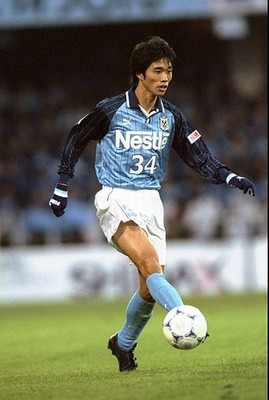 Masahiro Ando of Jubilo Iwata Japanese J League Suntory Championsh- Old Photo