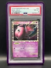 MEW PRIME ULTRA RARE HOLO #97- 2010 Pokémon HG & SS Triumphant- PSA 8