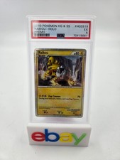 2010 Pokemon Raikou Holo HGSS 19 PROMO PSA 5 on eBay
