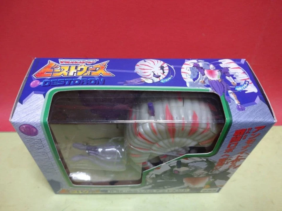 Transformers Super rare! Upened item Beast Saboteur Dead End - Image 2 of 4