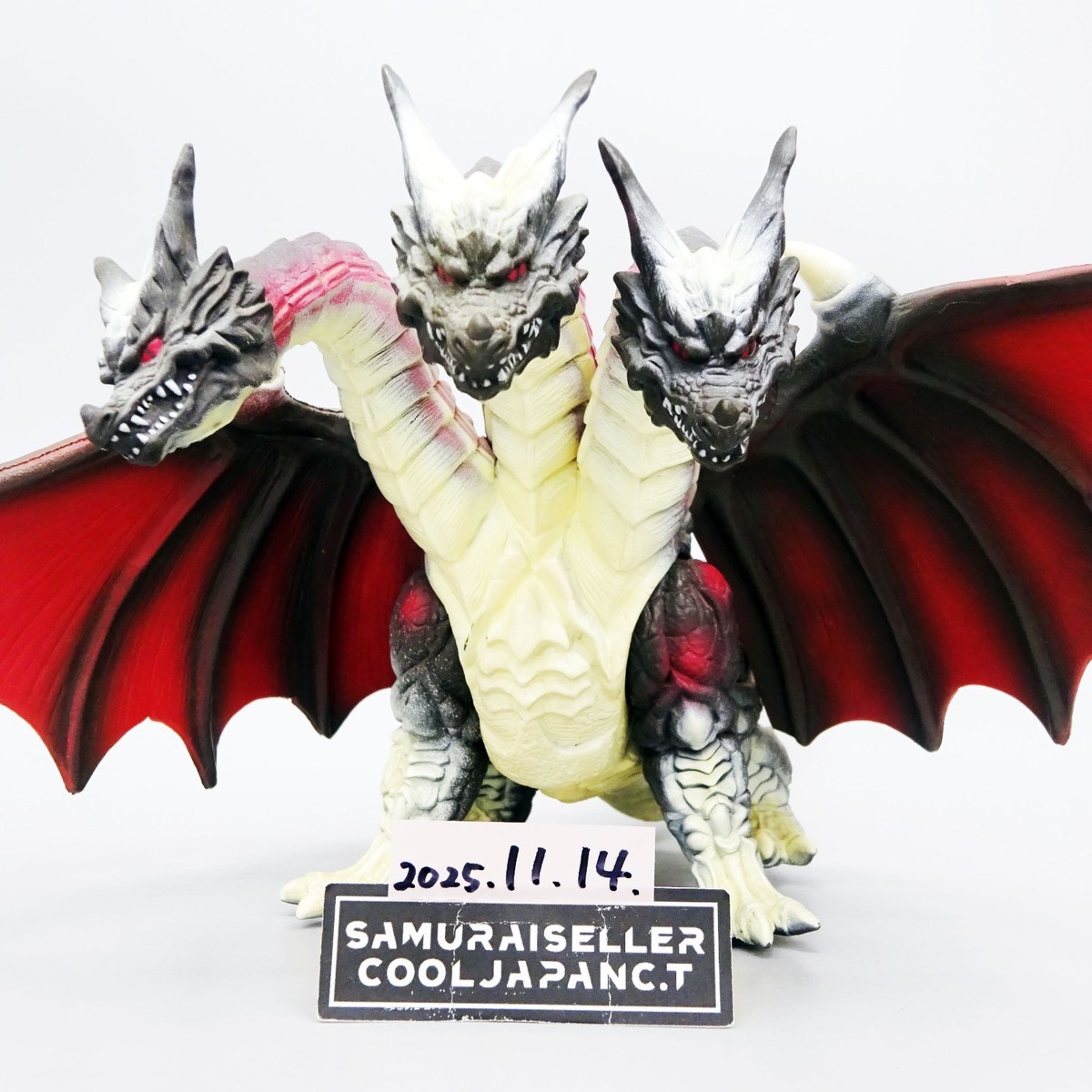 Death Ghidorah BANDAI Figure PVC Sofubi Movie Monster kaiju