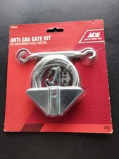 Ace Anti-Sag Gate Kit, 15469, Zinc Plated 