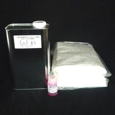 FRP Basic Kit 2kg Low Odor Resin Fiberglass Repair/DIY Materials Japan GG1