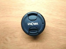 Beautiful LAOWA 7.5mm F2 MFT with Kenko protector