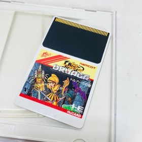 PC Engine Tower of Druaga Japan Region