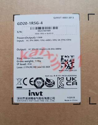 1PCS INVT Inverter GD20-1R5G-4 380V/1.5KW New