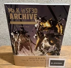 Ma.K. in SF3D ARCHIVE 2017.6-2018.11 vol.6 Book Maschinen Krieger Japan