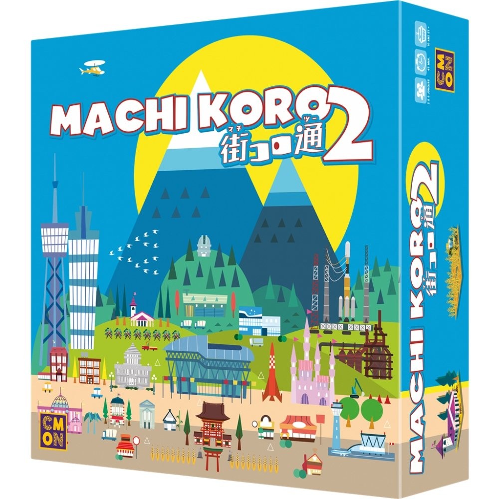 Machi Koro 2, jeu de société d'ambiance et stratégie de gestion de ville