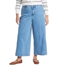 NWT Ava  Viv Light Wash High Rise Wide Leg Jeans Size 17 XXL