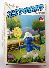 RARE VINTAGE 1985 SMURFS FIGUR SUPER STRUMPF 1018 GUAY PEYO PYROPLAST GREECE NEW