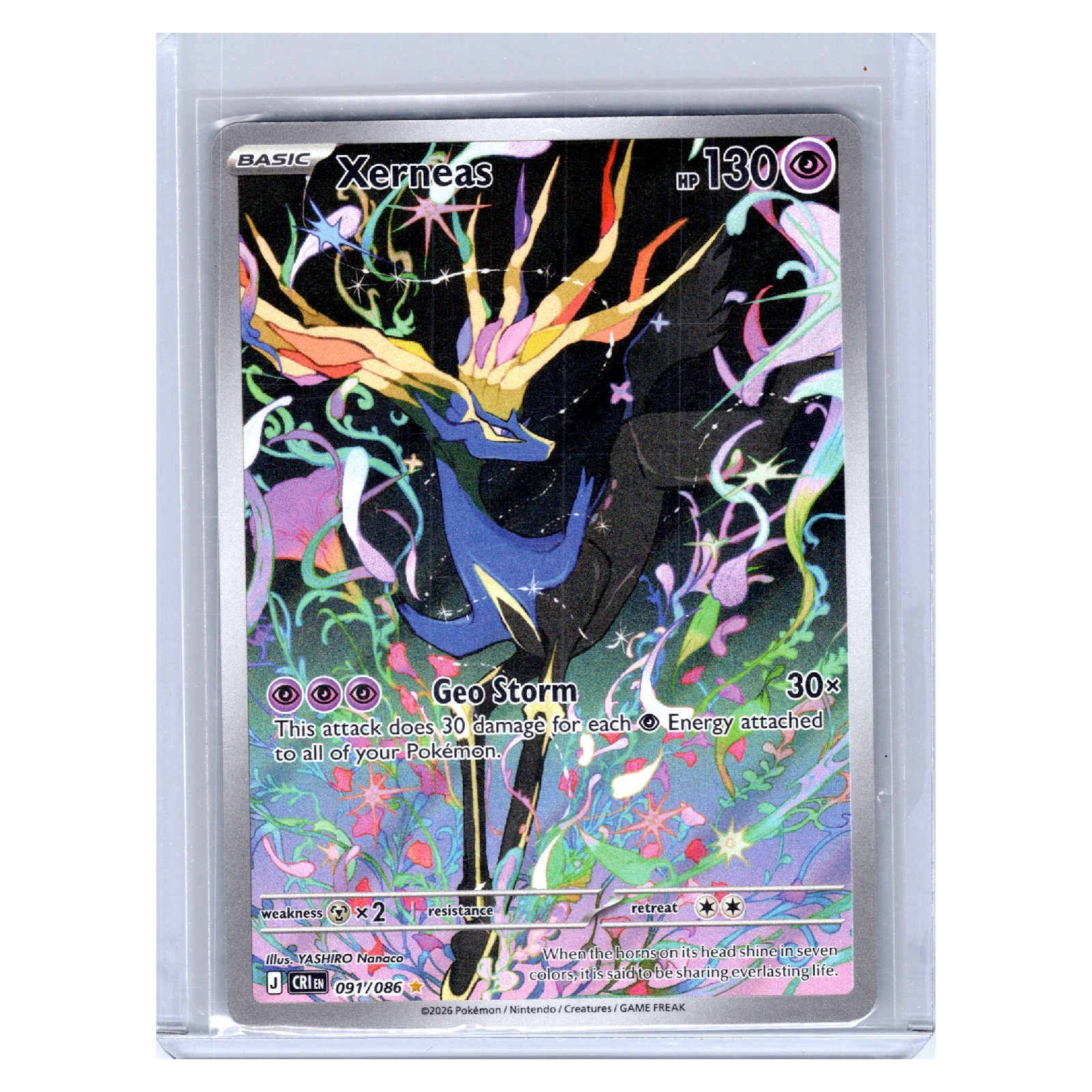 Pokemon TCG Cards - Xerneas #091/086 (IR) Holo Mint Chaos Rising - 🚚 Free S/H