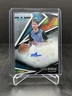 2022-23 Bowman University Best Basketball Matas Buzelis Autograph Auto #BOA-MB