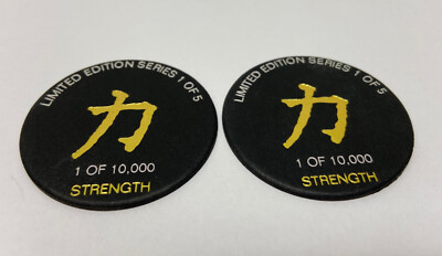 Los 2 Chinesisches Symbol Für Stärke POG Milchdeckel
